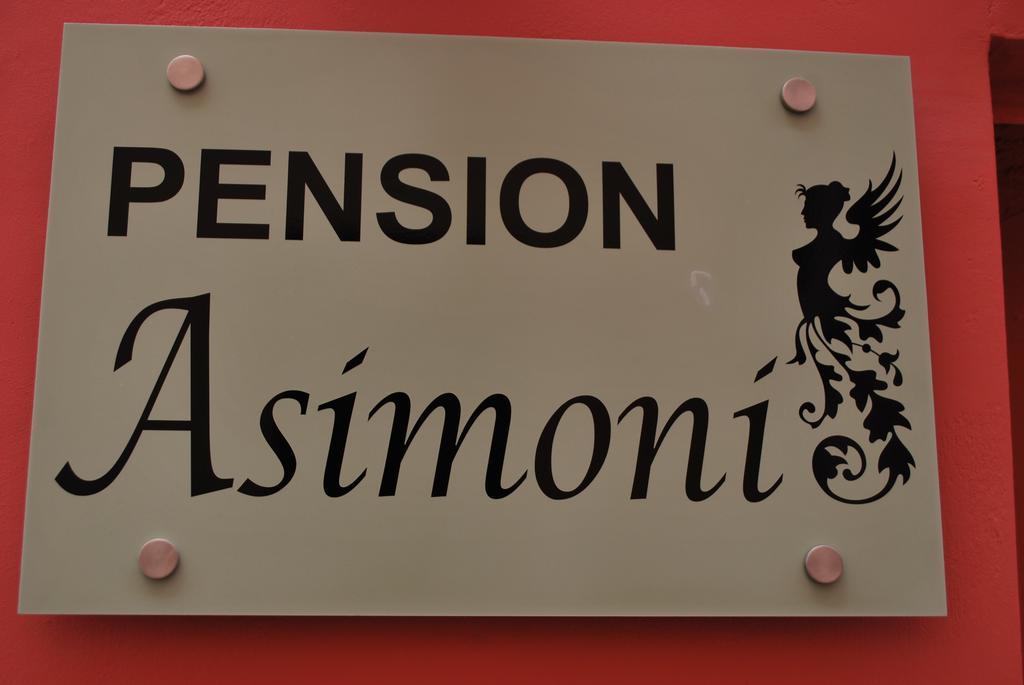 Asimoni Pension ナフプリオ エクステリア 写真