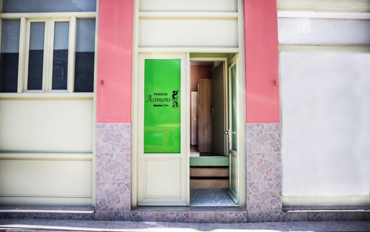 Asimoni Pension ナフプリオ エクステリア 写真